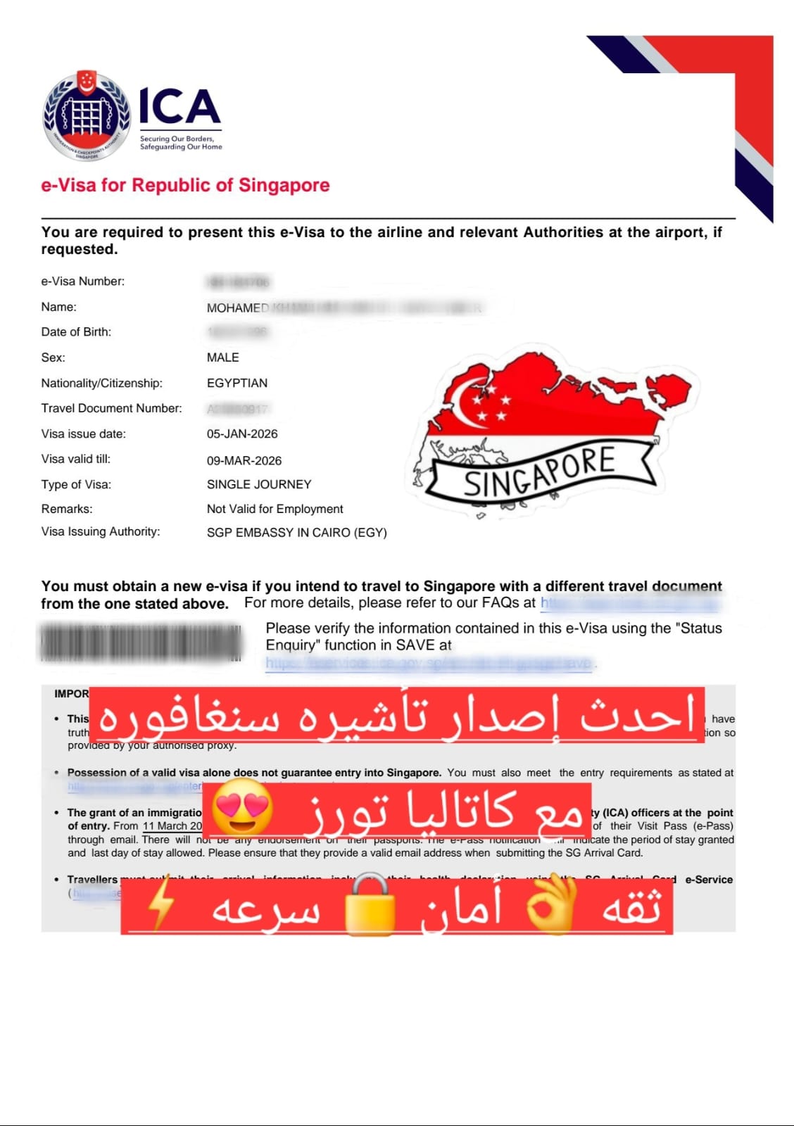 card-image