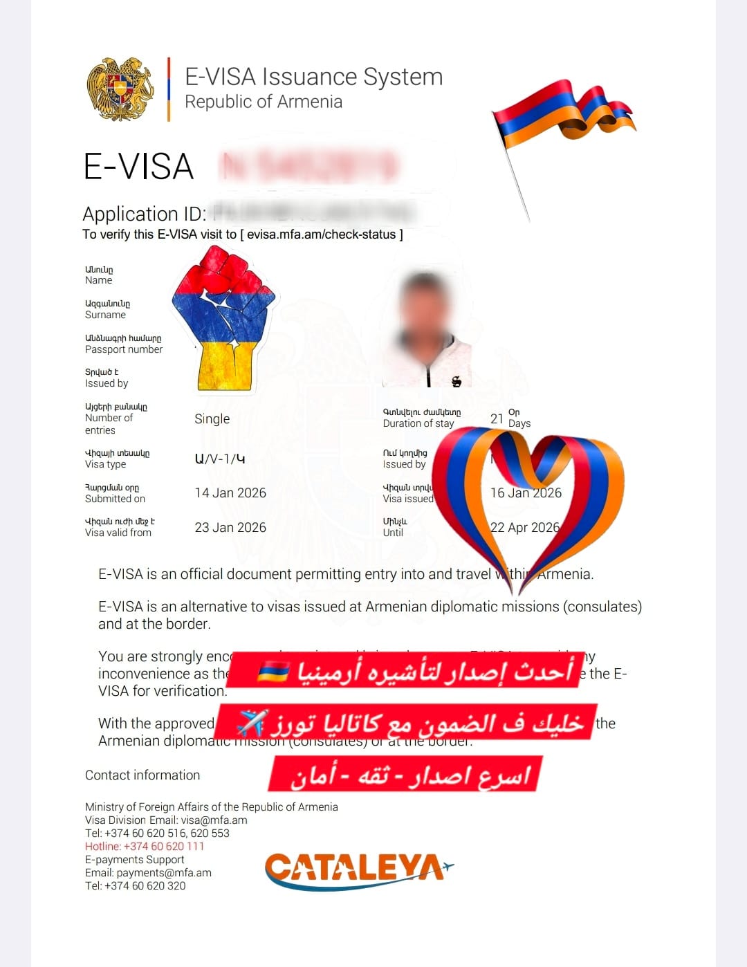 card-image