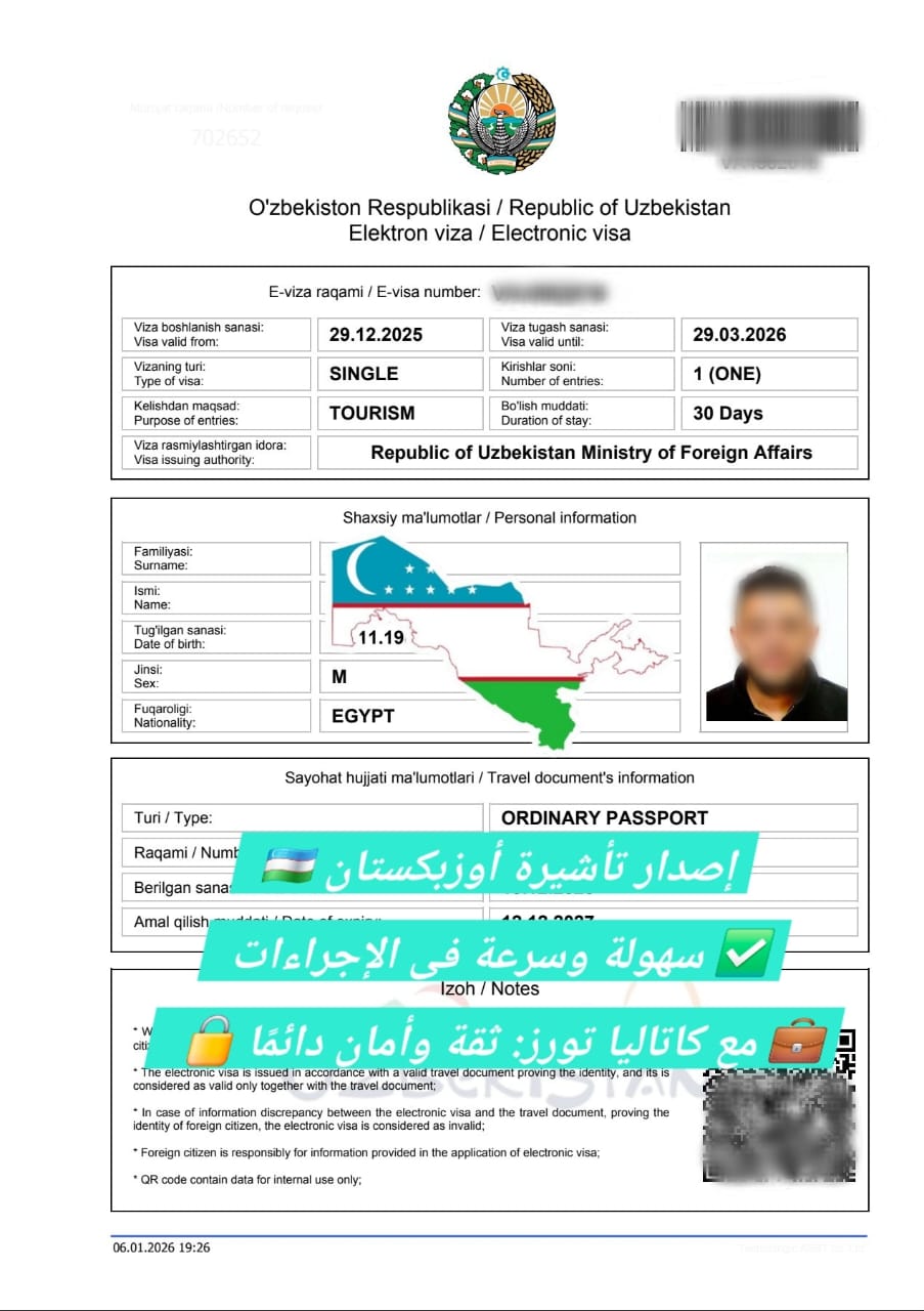 card-image