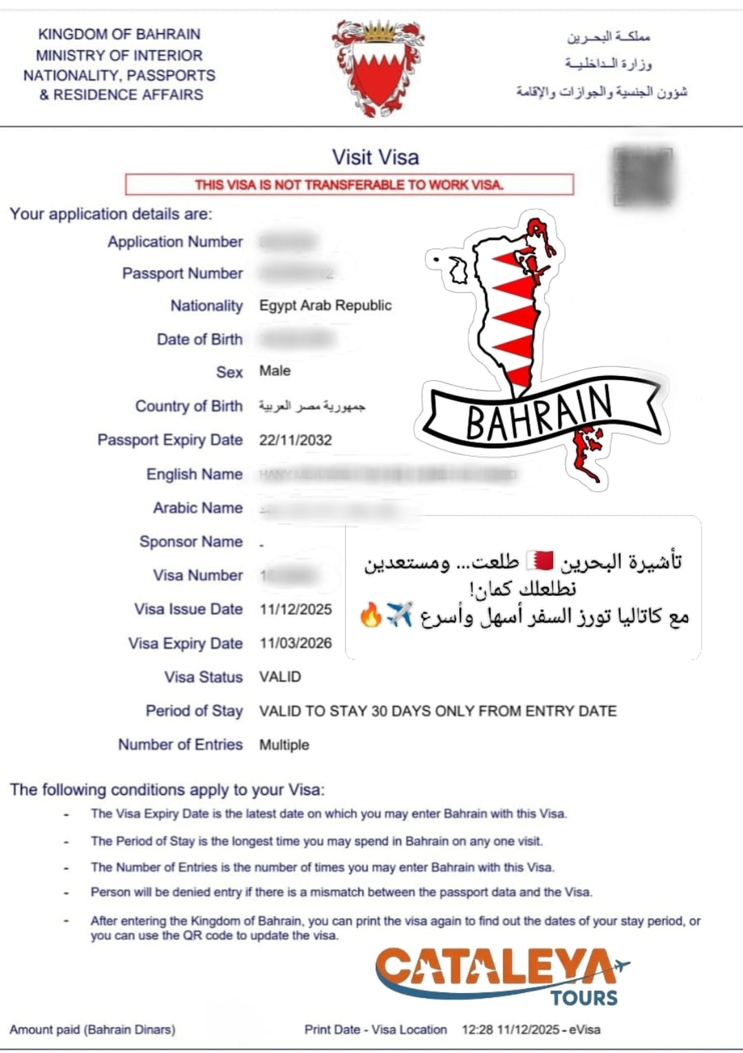 card-image