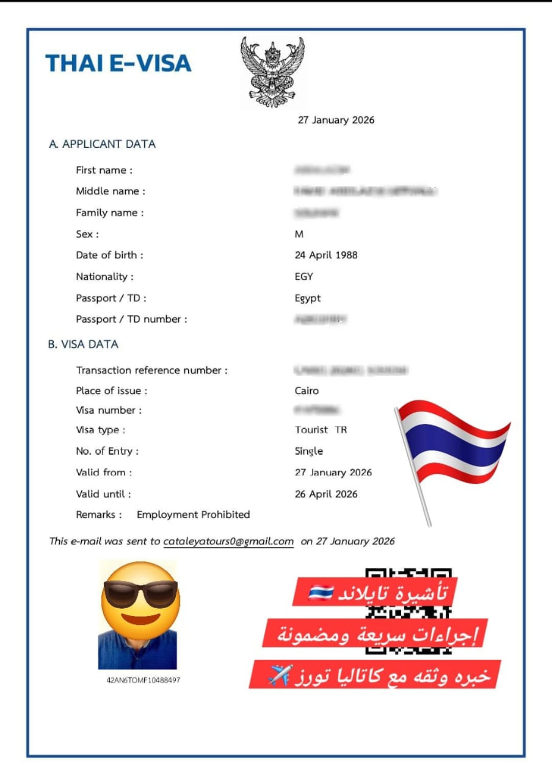card-image